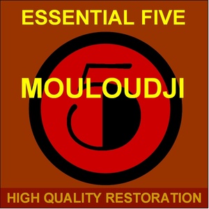 Essential Five (High Quality Restoration Remastering)