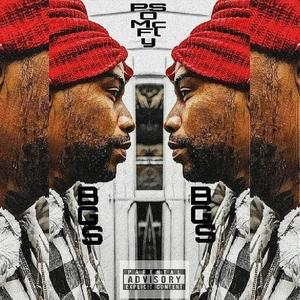 All I Know Is Pain (Explicit)