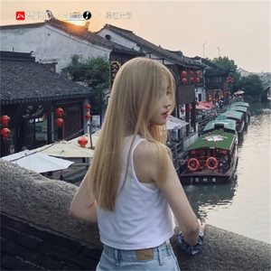 让我们嗨起来好吗 (DJ版)