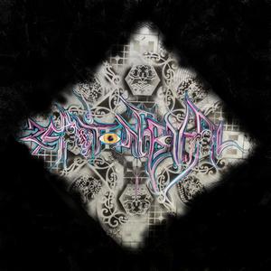 Stone Cooking (feat. OpenOptics) (Explicit)