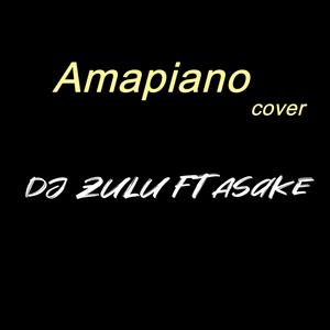 Amapiano (cover)