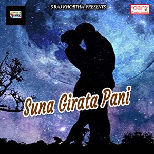 Suna Girata Pani