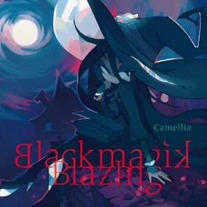We Could Get More Machinegun Psystyle! -And More Genre Switches- (And More Genre Switches)