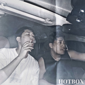 blinker (feat. Liggy) (Explicit)