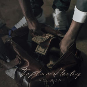 Crack Odom (Explicit)