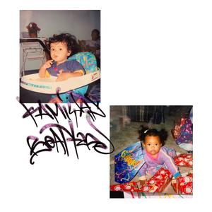 Kamiya's Beat Tape (Explicit)