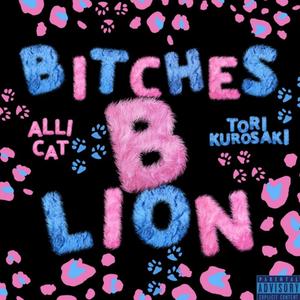 SEXIII (feat. ToriKurosaki) (Explicit)