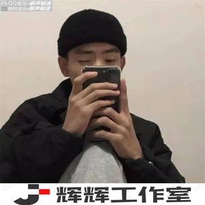 桃花运