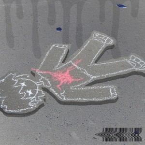 Мечтая (Explicit)