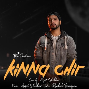 Kinna Chir (Explicit)