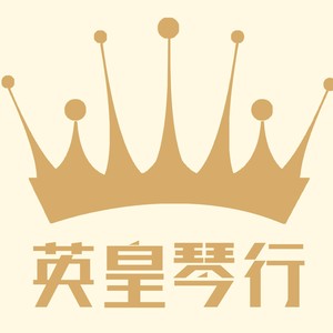 吉他 教学曲库 内部资料 禁止做私人用途