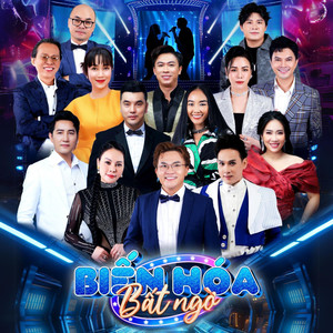 Trái Tim Không Ngủ Yên