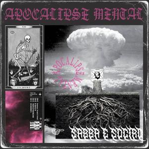 Transmutação (slowed)