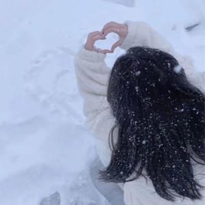 crystalize (feat. twintails, Yung Krypto & Acu) (Nightcore) (Explicit)