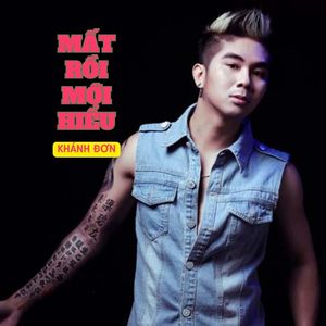 Tìm Em Góc Biển Chân Trời