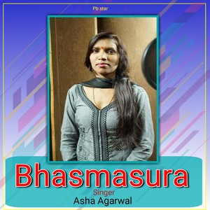 Bhasmasura