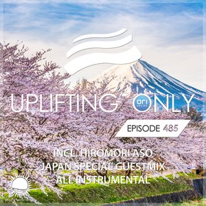 Liberty (UpOnly 485) (Mix Cut)