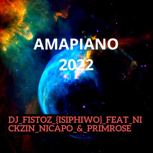 Isiphiwo (feat. Nickzin Nicapo, Primrose)