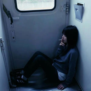 maybe i'm not the one (Explicit)