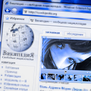 Wiki (Prod. Holix & Oneo)