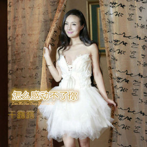 我的爱只为你存在