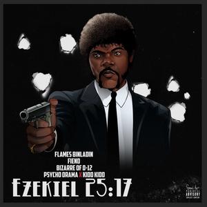 Ezekiel 2517 (Explicit)