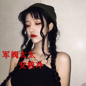 爱情总会败给时间 (Perfect Mix)