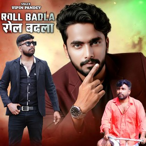 Roll Badla