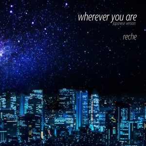 wherever you are (Japanese version)