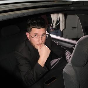 Cama Balinesa (Explicit)