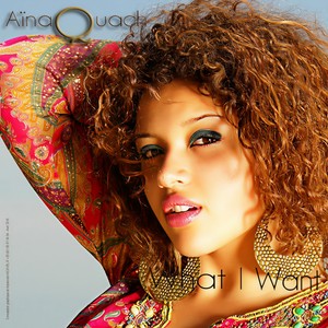 I'll Be There For You