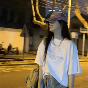 今生无缘 (耿石权 remix)封面