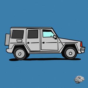 This That **** (Explicit)