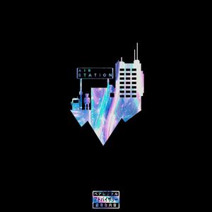 Ed, Edd N Eddy (Explicit)