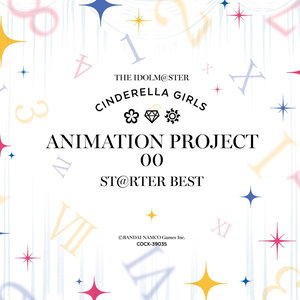 THE IDOLM@STER CINDERELLA GIRLS ANIMATION PROJECT 00 ST@RTER BEST CINDERELLA PROJECT