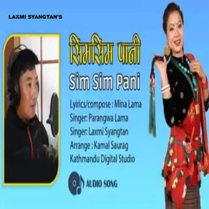 Sim Sim Paani (feat. Parangwa Lama)