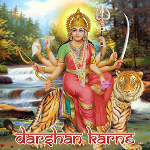 Mataji Bhajans - Darshan Karne - Single