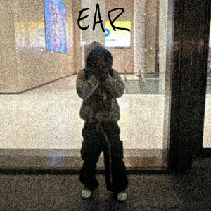 EAR (Explicit)
