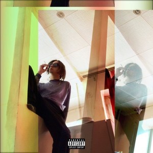 Золото (Prod by WALKER|Explicit)