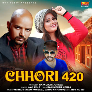 Chhori 420