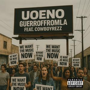 UOENO (feat. COWBOYREZZ) (Explicit)