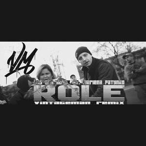 ROLE (feat. Marlena Patynko, DJ CIder & DJ Shoodee) (Explicit)