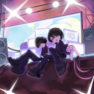 I GOT IT! (feat. kets4eki) (Explicit)