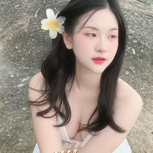 ใจเธอ (Explicit)