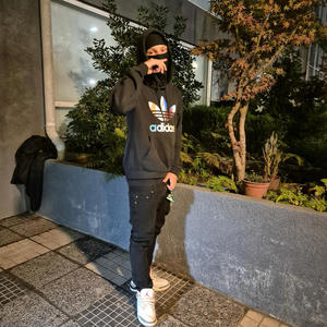 Shook ones (Explicit)