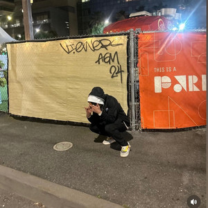 Fuck Em Up (Explicit)