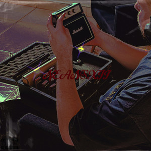 N Existe Amor no Século Xxi (Explicit)