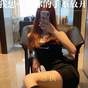 要我怎么说不爱你 (DJ版)