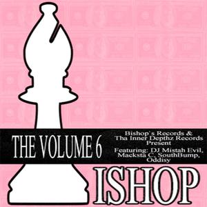 Outro (feat. Southbump) (Explicit)