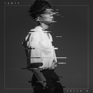 가고 있어 (在路上)